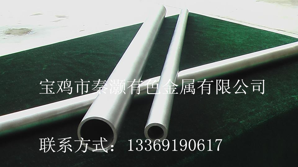 202d549623ddc61cbcf2ef11e27e3c7c