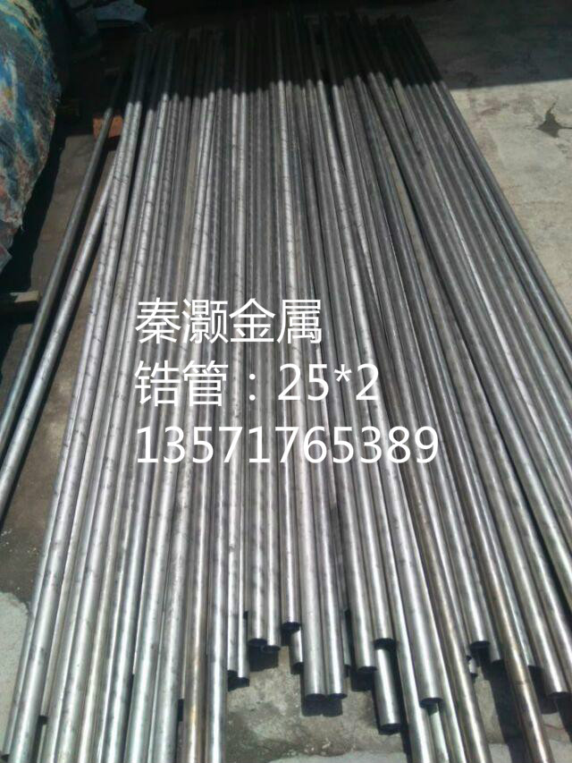 4e4efc1b892f44ff7d827d47f8d85921