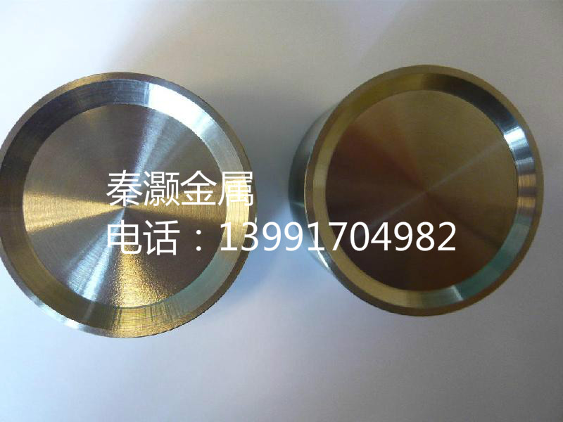 9c19020dccda0a7da1ad9d5a427cc77a