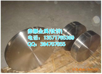 ed2b405838d454d412860cb8e05137fe