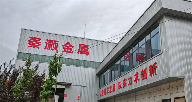 彩乐园·(中国区)官方网站